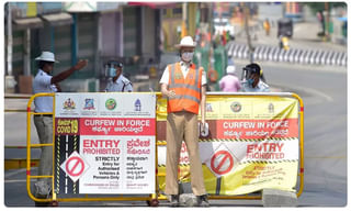 4 వేలకు చేరువల ఒడిషా.. తాజాగా మరో 186 కేసులు..