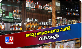 హైవే దొంగల ముఠా.. వీరి టార్గెట్ వేరే..