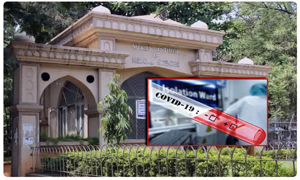 బ్రేకింగ్: నిమ్స్లో కరోనా కలకలం...