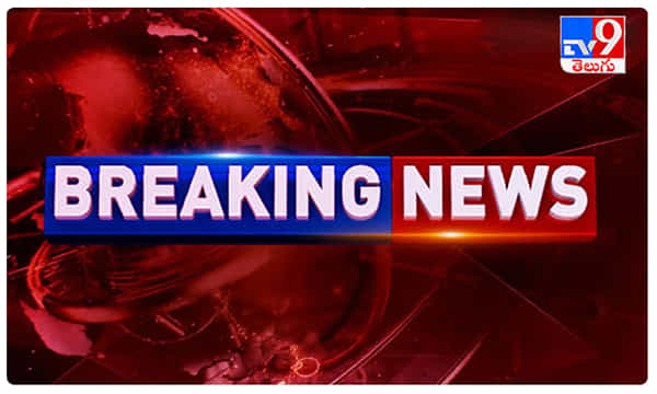 Breaking : పార్లమెంట్ అనెక్స్ భవనంలో చెలరేగిన మంటలు