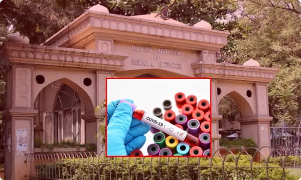 బ్రేకింగ్.. కరోనా ఎఫెక్ట్తో మూతపడనున్న నిమ్స్..