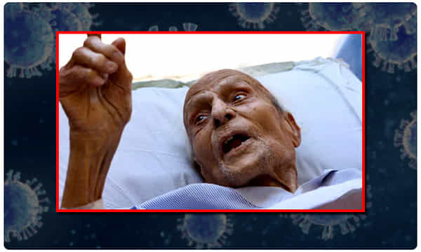 నాకు 94 ఏళ్ళు.. అయినా కరోనాను జయించా !