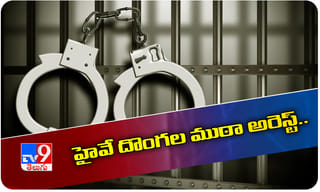 కామారెడ్డిలో జంట హత్యల కలకలం