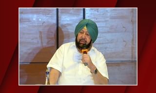 కాంగ్రెస్ మైనార్టీ సెల్ చైర్మన్‌ అరెస్ట్.. రీజన్ ఇదే..