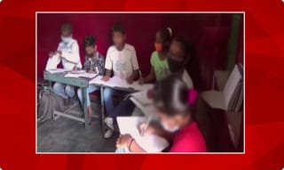 పోలీస్ హోంగార్డు ఆత్మహత్య..!