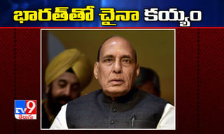 టిక్‌టాక్ యూజర్లకు షాక్…గూగుల్ ప్లే స్టోర్ నుంచి తొలగింపు