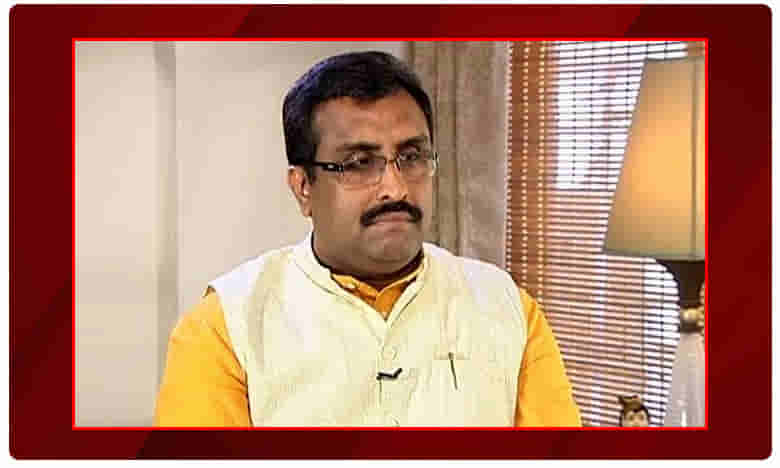 గాల్వాన్ ఘర్షణల నేపథ్యంలో.. విపక్షాలపై రామ్ మాధవ్ ఫైర్..