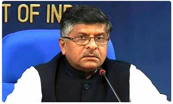 కాంగ్రెస్ పై కేంద్రమంత్రి సంచలన వ్యాఖ్యలు