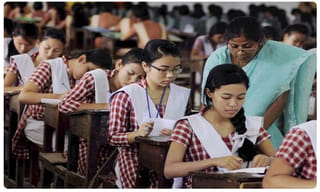 ఆర్ బీ ఐ పరిధిలోకి అన్ని సహకార బ్యాంకులు.. కేంద్రం నిర్ణయం