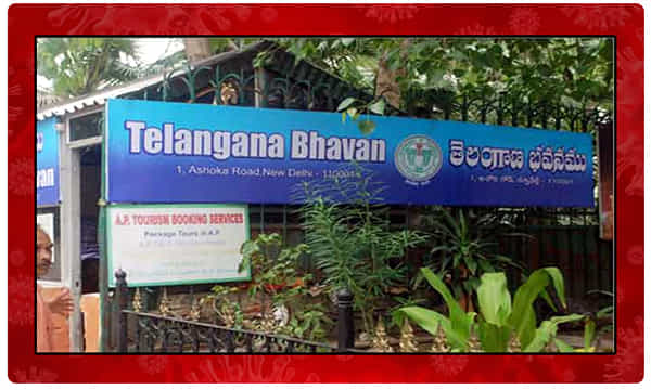 ఢిల్లీ: తెలంగాణ భవన్లో కరోనా కలకలం