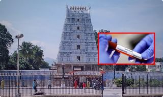 లాక్‌డౌన్‌లో ఆధార్ కార్డ్ పోయిందా? వీటిని ఫాలో అవ్వండి..