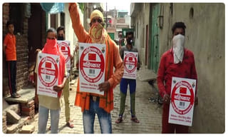 కరోనా ఎఫెక్ట్: అహ్మ‌దాబాద్ ‘జగన్నాథ ర‌థ‌యాత్ర’ కూడా ర‌ద్దు!