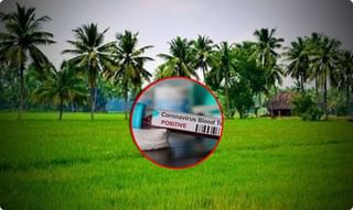 గుట్టుచప్పుడు కాకుండా ఖాతాలు ఖాళీ చేస్తున్నారు..!