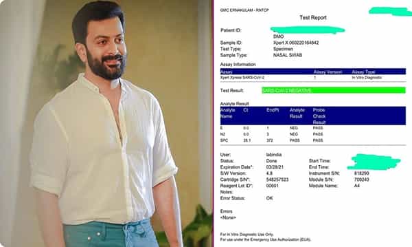 తన కోవిడ్-19 టెస్ట్ రిపోర్ట్ షేర్ చేసిన స్టార్ హీరో...