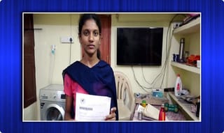 భారత్ వస్తుండగా కూలిన విమానం