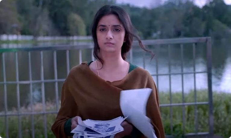 ఆసక్తి రేపుతోన్న 'పెంగ్విన్' టీజర్..