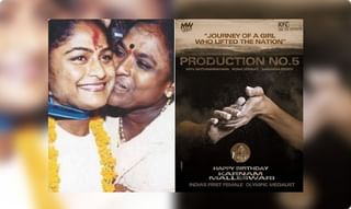 ఐశ్వర్య కోసం చనిపోతానంటూ నెటిజ‌న్ పోస్ట్..అమ్మ‌డి రెస్పాన్స్…