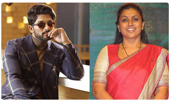 బన్నీకి విలన్గా రోజా.. ఫిక్స్ అయిన రేర్ కాంబో..!