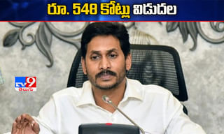 జులై 1 నుంచి ఏపీలో కొత్త అంబులెన్స్‌ సర్వీసులు ప్రారంభం..