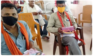 ఆన్ లైన్ క్లాసులకు హాజరు కాలేనన్న మనస్తాపంతో.. విద్యార్థిని సూసైడ్