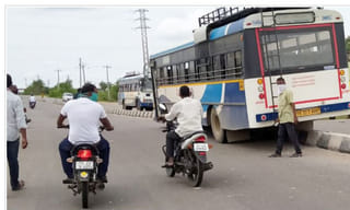 వర్షసూచన.. ఏపీకి 5 రోజుల పాటు వర్షాలు