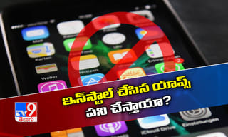 ఆరుగురు క్రికెటర్లకు నెగెటివ్.. త్వరలోనే ఇంగ్లాండ్‌కు..!