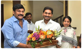 చంద్రబాబుపై టీడీపీ ఎమ్మెల్యే సంచలన వ్యాఖ్యలు..!