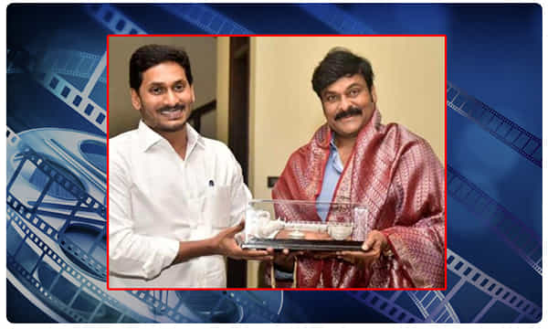 సీఎం జగన్ తో భేటీ కానున్న సినీ పెద్దలు..!