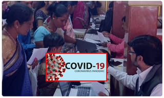 కరోనా షాకింగ్: లక్షణాలు లేకపోయినా..యువతలో వైరస్ స్ట్రోక్