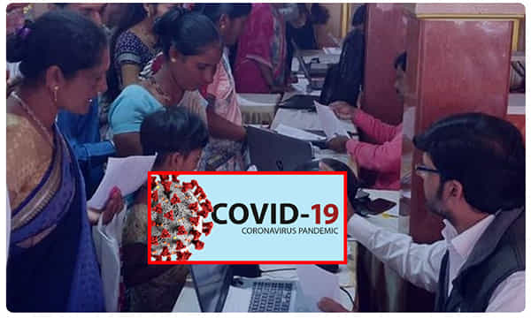 ఇదే ఛాన్స్ ! కోవిడ్-19 ని ఆ పథకంకింద ఎదుర్కోండి... ప్రపంచ ఆరోగ్య సంస్థ