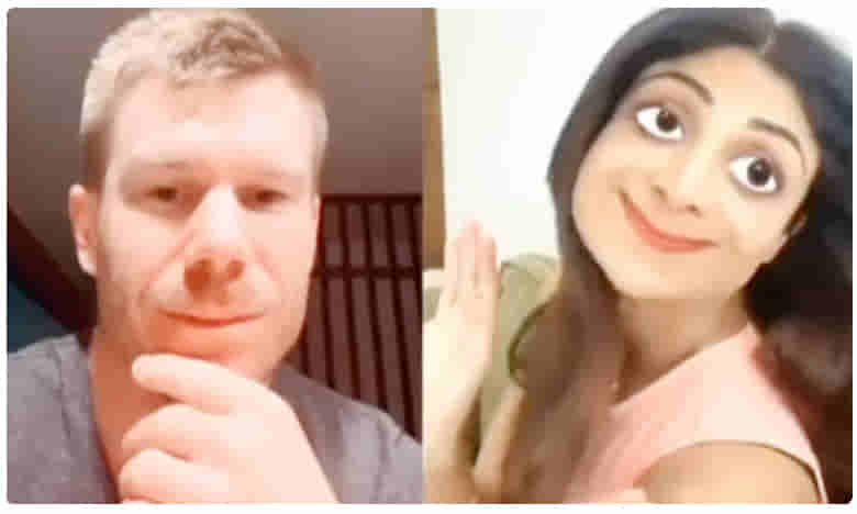 అలా ఉన్న శిల్పాను చూసి నవ్వు ఆపుకోలేకపోయా..