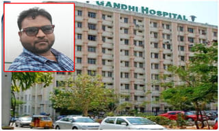 డ్రగ్స్‌ ‘గ’మ్మత్తులో కాకినాడ చిత్తు