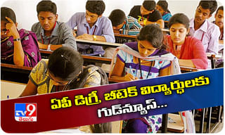 ఘోర ప్రమాదం.. 300 మీటర్ల లోతు నాలాలో పడ్డ కారు.. ఐదుగురు మృతి..