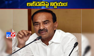 రైల్వే ప్రయాణికులకు గుడ్‌న్యూస్.. తత్కాల్ బుకింగ్ ప్రారంభం..