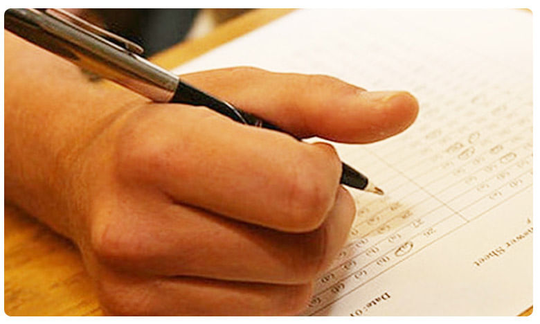 ఏపీ సచివాలయ పోస్టుల రాత పరీక్షలు ఎప్పుడంటే..!