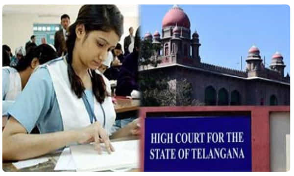 జీహెచ్ఎంసీలో పదోతరగతి పరీక్షలు వాయిదా.. హైకోర్టు సంచలన తీర్పు