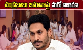 బట్టతలపై విగ్గు… అమ్మాయిలకు ముగ్గు… మోసగాని ఆటకట్టు