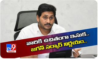 కరోనా నేపథ్యంలో.. నిరాడంబరంగా ఆషాఢ బోనాలు..
