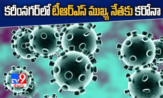 న‌టి తాప్సీకి క‌రెంటు బిల్లు షాక్..ఏకంగా..!