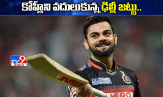 అత్యాధునిక బైక్ పై చీఫ్ జస్టిస్ ఎస్.ఎ. బాబ్డే…వాహ్ !