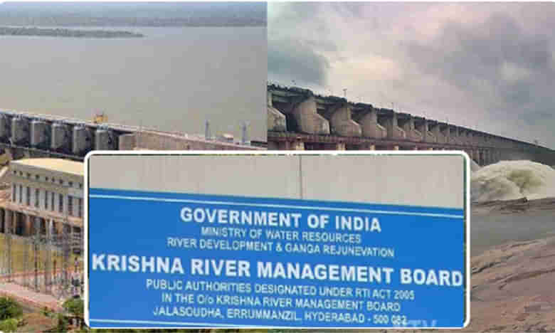 Krishna Godavari Board: కృష్ణా, గోదావరి బోర్డుల పరిధులు ఖరారు.. రేపు వేర్వేరుగా గెజిట్ నోటిఫికేషన్ విడుదల చేయనున్న కేంద్రం