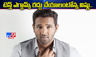 అందాల “నిధి”.. పెంకి పిల్లేన‌ట‌