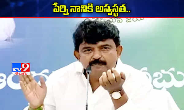 ఏపీ మంత్రి పేర్ని నానికి అస్వస్థత..