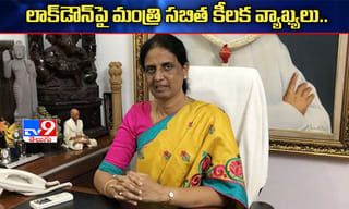 మోదీ తీపికబురు: నవంబర్ చివరిదాకా ఫ్రీ రేషన్..