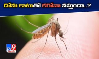 బంకెట్ హాల్లో కోవిడ్ కేర్ సెంటర్…అంతా ఉచితం