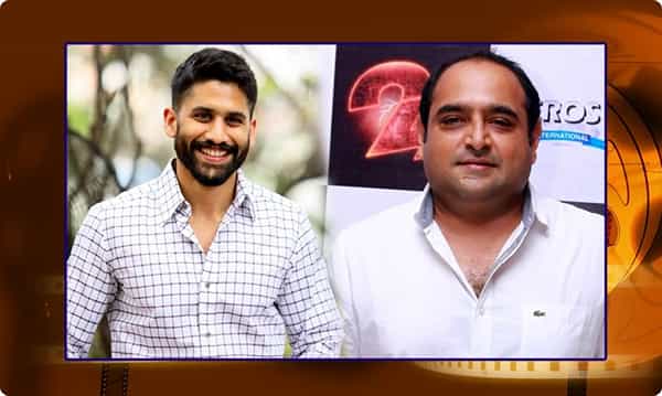 చైతూతో హరర్ థ్రిల్లర్...క్లారిటీ ఇచ్చిన విక్రమ్