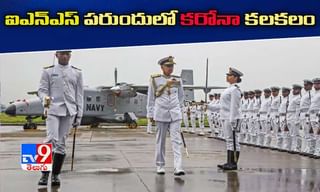 మున్సిపల్ ఉద్యోగి మృతదేహం పట్ల అమానుషం