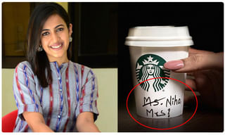 అలాంటి అమ్మాయినే సందీప్​ పెళ్లి చేసుకుంటాడ‌ట‌…