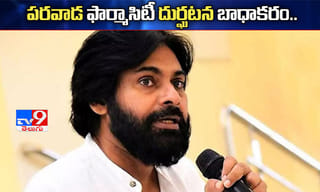 యూఎస్ లో డ్ర‌గ్స్ స్మ‌గ్లింగ్ చేస్తూ.. ప‌ట్టుబ‌డ్డ‌‌ భార‌త సంతతి వ్య‌క్తి..!