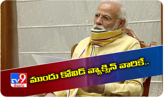 కోవిడ్ ఆస్పత్రులుగా మెడికల్ కాలేజీలు!